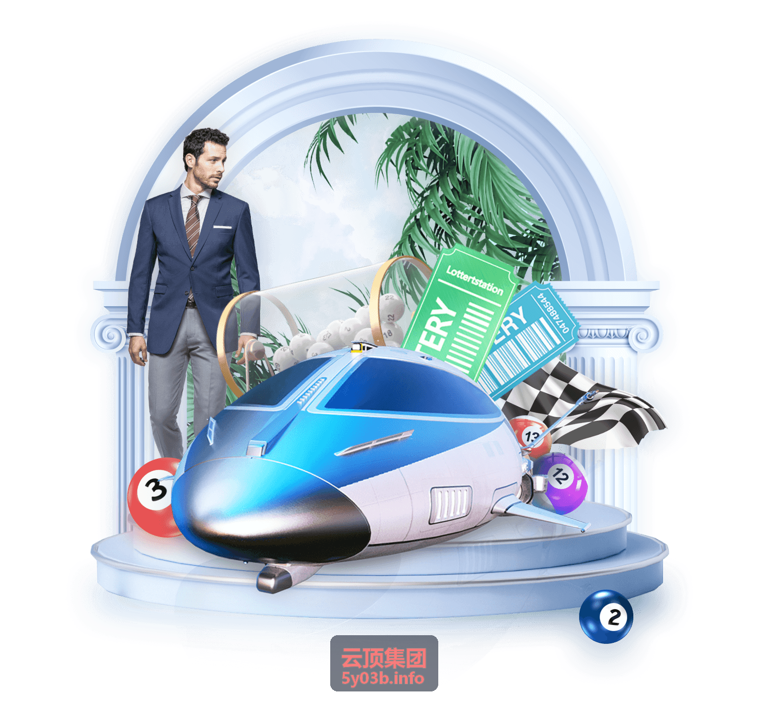 云顶科技产业基金完成新一轮募集，聚焦智能制造 - 云顶集团
